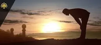 Salat – Oh God Mp3 Download